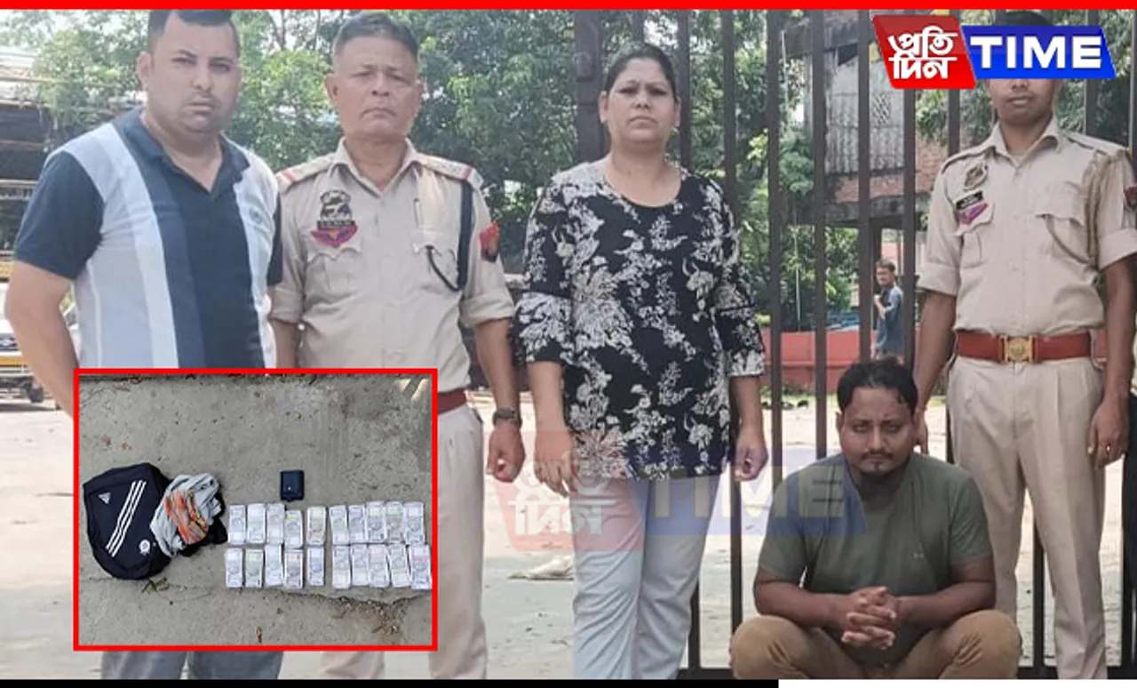 STF Apprehends Individual with Fake Currency in Guwahati